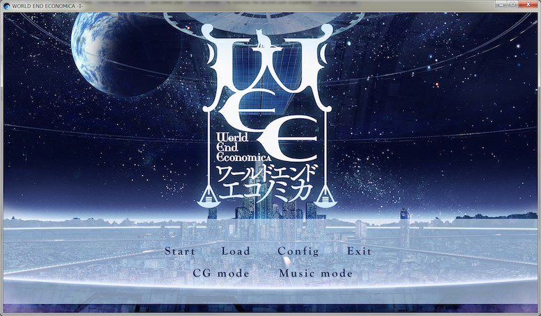 WORLD END ECONOMiCA | Kixiの雑記帳